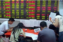 融资融券及P2P产品风险揭示