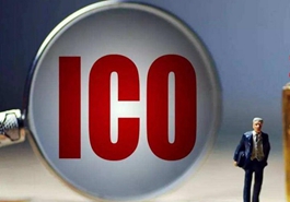 ICO代幣暫停交易