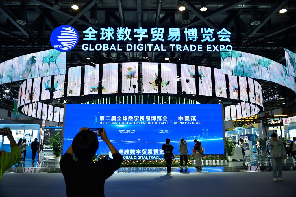 Multinational enterprises actively participate in digital trade fairs and are optimistic about the development prospects of China’s digital economy – Xinhuanet