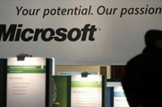 微软在华强行搭售牟利招数“遇阻”