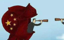 探尋中國經濟的底氣