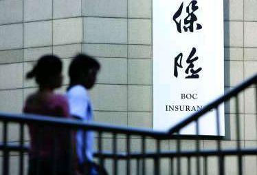 保险:险企启动理赔应急预案