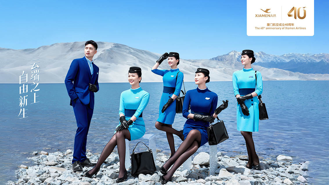 厦航全新服务形象大片(厦航供图) 厦航全新服务形象大片(厦航供图)