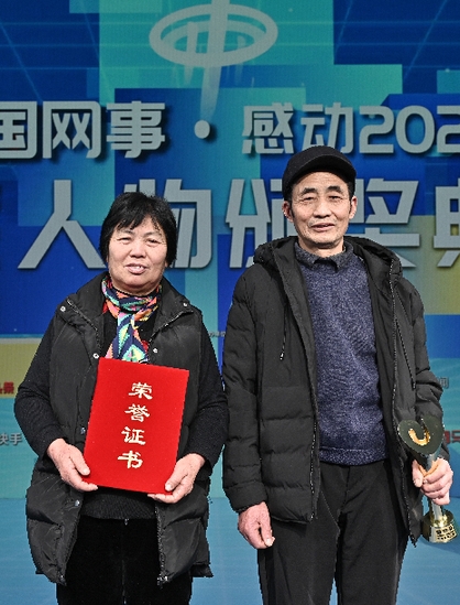 “抗癌厨房”创办者万佐成和熊庚香夫妇