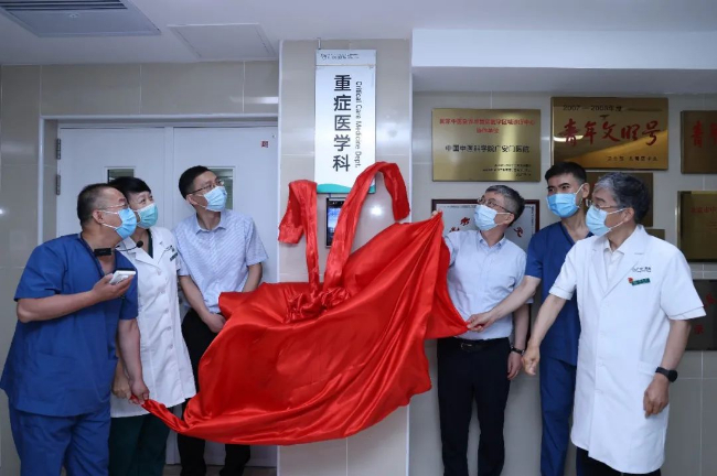 天富平台测速中国中医科学院广安门医院急诊科全新亮相