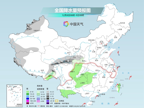 新冷空气又来！北方多地或迎今冬初