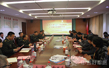 第100醫院與蘇州大學召開軍民融合發展研討會