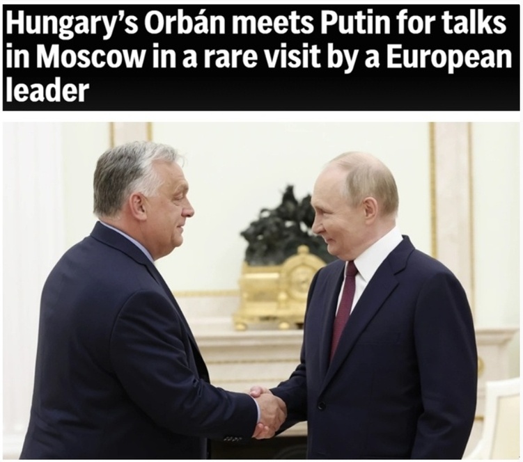 北约峰会还没开 就起“内乱”?