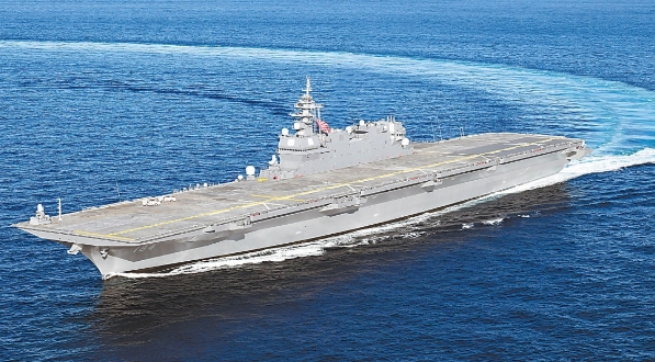 跟美海軍練協同作戰？美媒：日本首次出動“雙航母”參加係列軍演