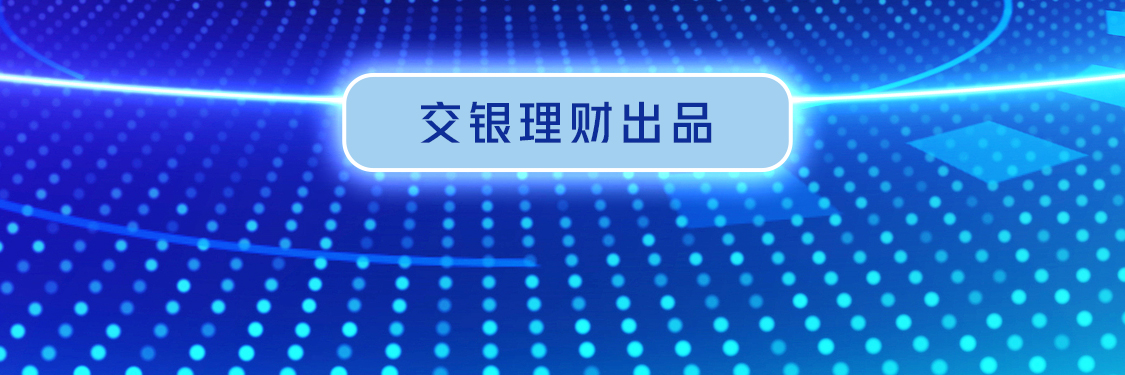 评论：民进党当局招兵遇冷 台湾年轻人已不再上当