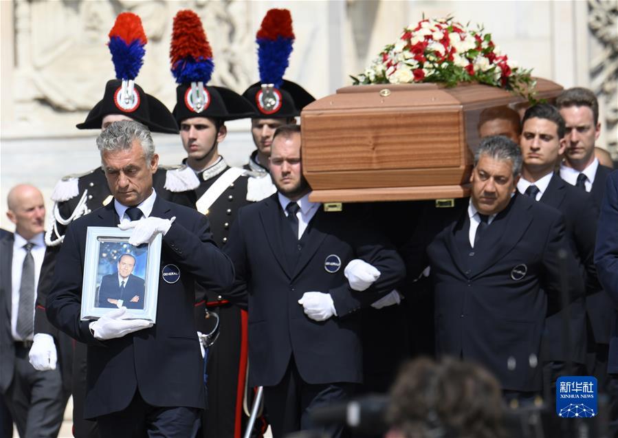 （国际·一周看天下）意大利前总理贝卢斯科尼的国葬仪式在米兰举行