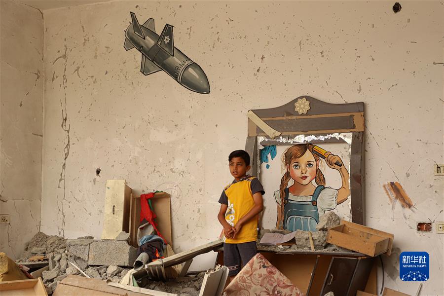 （国际·一周看天下）加沙：废墟上的涂鸦