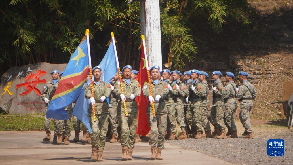 中国第26批赴刚果（金）维和部队全体官兵荣获联合国“和平勋章”-新华网