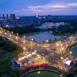 湖南汉寿：夜市“烟火气”点亮城市