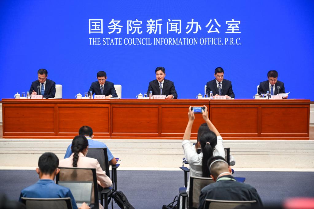 國新辦舉行中國服務貿易發展和2022年服貿會籌備工作進展情況新聞發布會