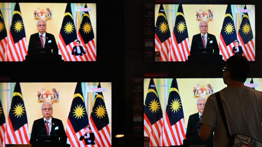 馬來西亞總理説馬最高元首批準解散國會