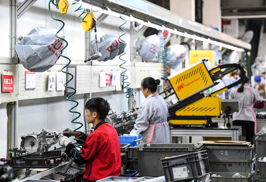 重慶璧山：“專精特新”企業助推高品質發展