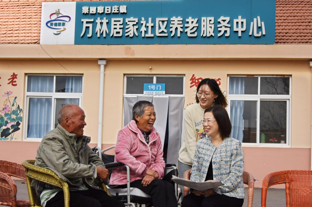 青島：“一村一站點”提升農村居家養老服務