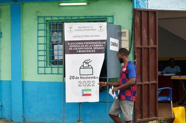 赤道幾內亞舉行總統、議會和市政選舉