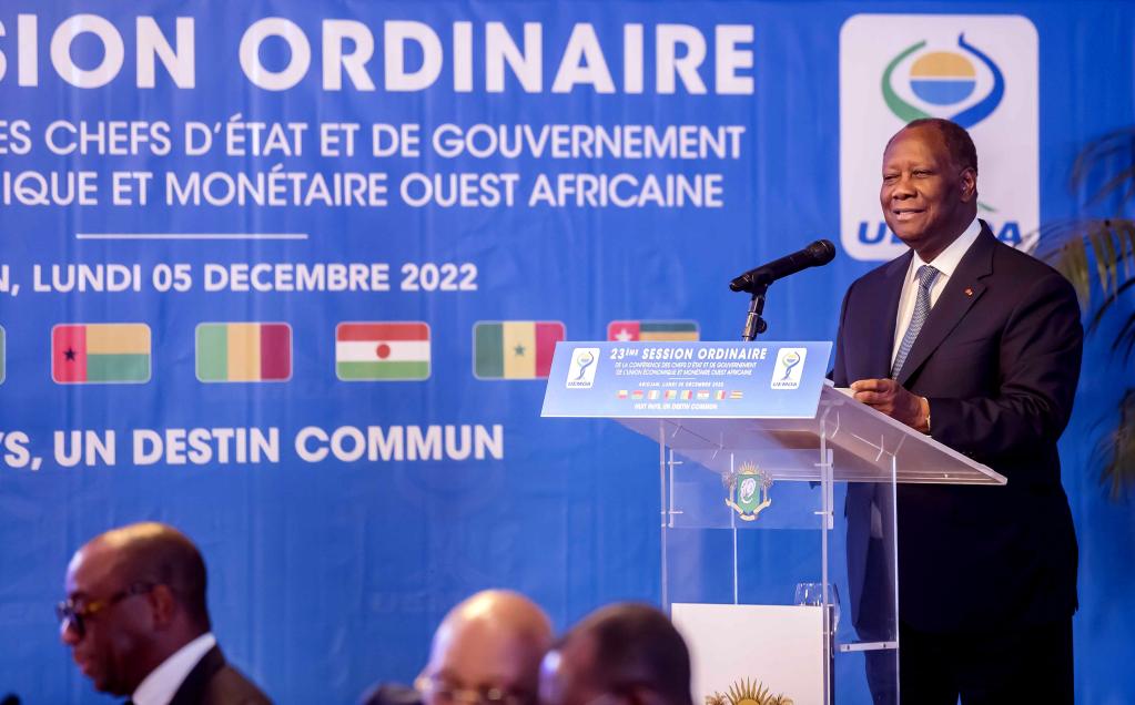 西非經濟貨幣聯盟第23屆國家元首和政府首腦會議召開