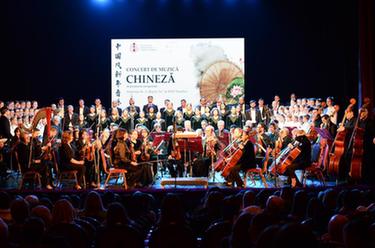 摩爾多瓦舉行音樂會慶祝中摩建交30周年
