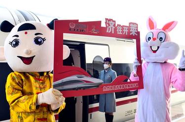 新華全媒+丨我國首條時速350公里的市域高鐵濟萊高鐵開通