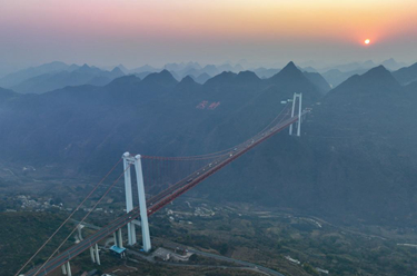 美麗中國丨夕照壩陵河大橋