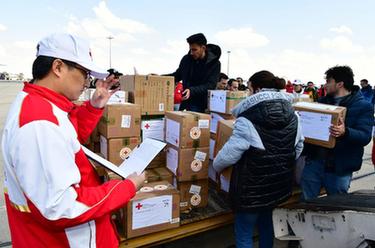 中國紅十字會援助敘利亞第二批人道主義物資運抵大馬士革