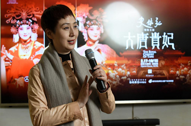 上海京劇院新版京劇《大唐貴妃》即將亮相國家大劇院