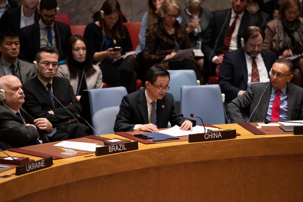 中國代表在聯合國安理會闡述中方關于政治解決烏克蘭危機的立場