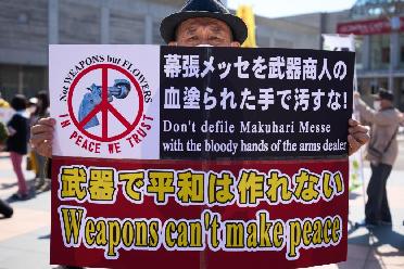 日本民眾集會反對日本強化武器交易