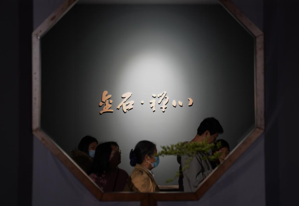 “金石·禪心——中國美術館藏吳昌碩作品特展”在南昌開幕
