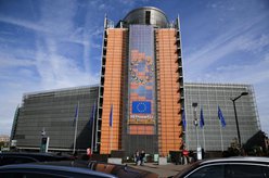 歐盟機構舉行開放日活動