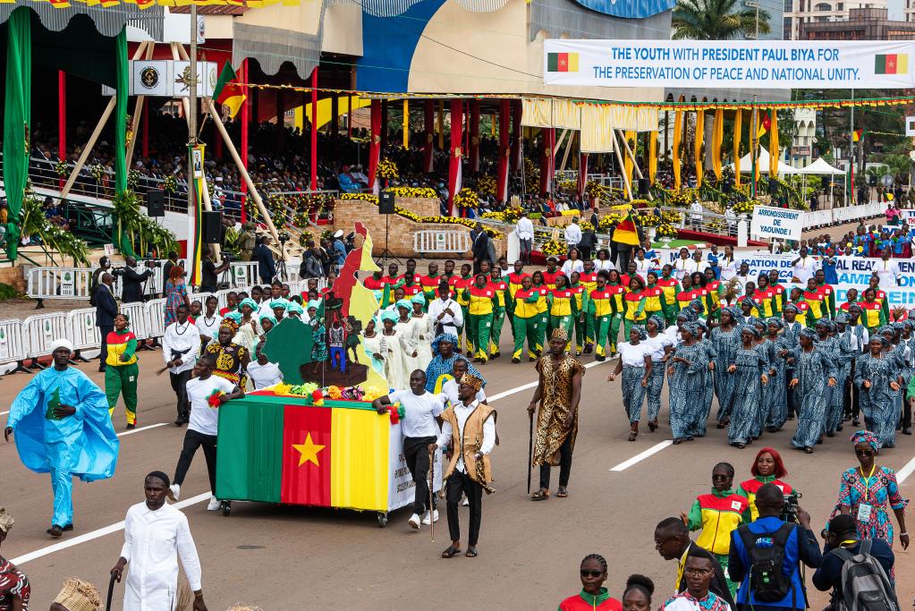 喀麥隆舉行國慶慶祝活動