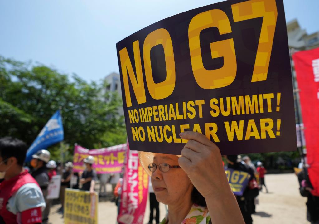 民眾抗議G7廣島峰會