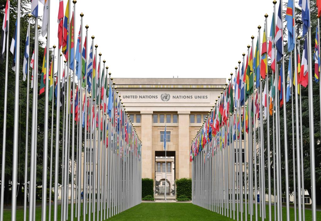 第76屆世界衛生大會在日內瓦開幕