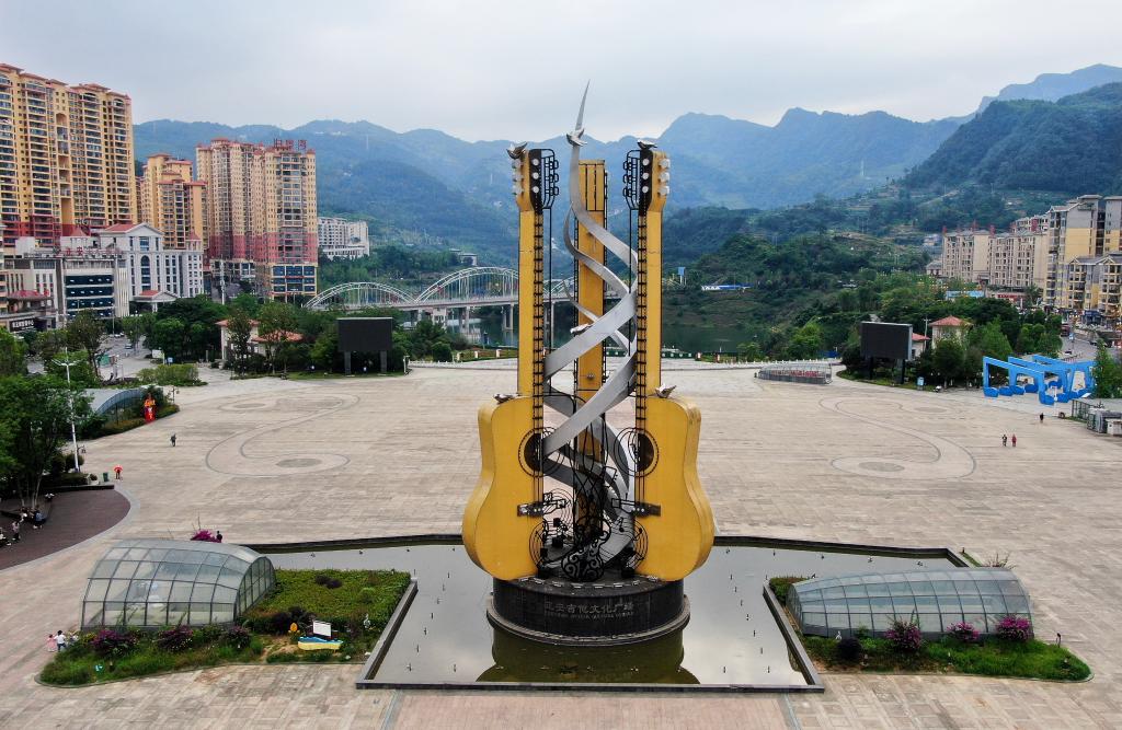 贵州正安：吉他产业融合发展释放“音乐生产力”