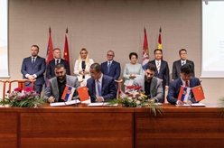 中国-塞尔维亚企业贸易对接会在贝尔格莱德举行