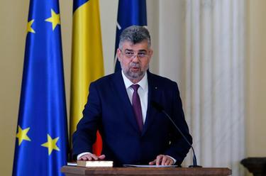 罗马尼亚新一届政府宣誓就职