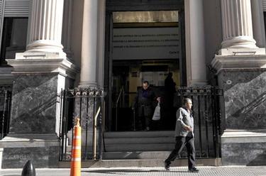 阿根廷央行宣布可在该国金融机构开设人民币账户