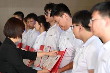 全国首批智能制造专业技术等级证书在天津颁发