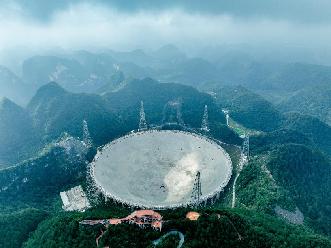 “中國天眼”發現脈衝星輻射新形態