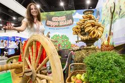 俄羅斯舉辦第32屆國際農業工業展