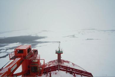 第13次北冰洋科考丨中國第13次北冰洋科學考察隊抵達北極點