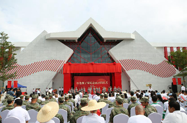 海南瓊海：紅色娘子軍紀念園開園儀式舉行