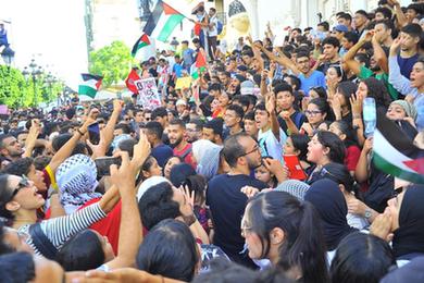 多国民众集会支持巴勒斯坦人民