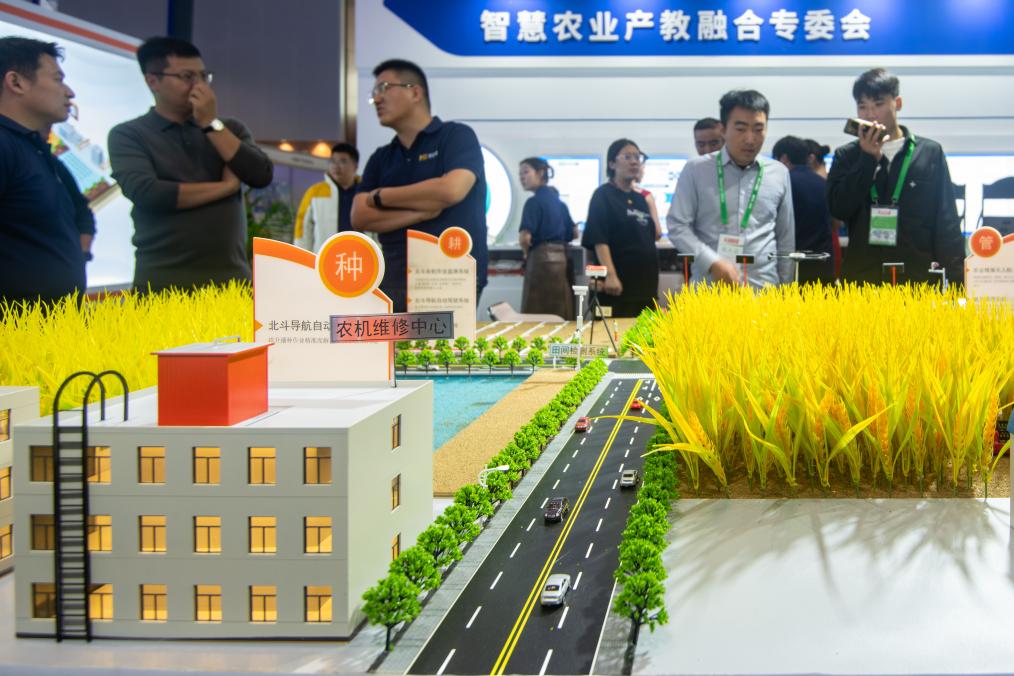 2023中國國際農業機械展覽會在武漢開幕