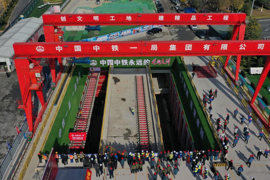 浙江：杭州至德清市域鐵路開始全線鋪軌