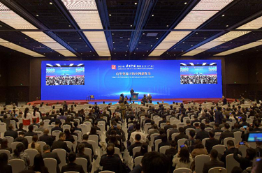 2023年“读懂中国”国际会议在广州举办