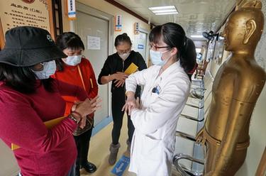 北京建成100家中醫藥文化體驗館